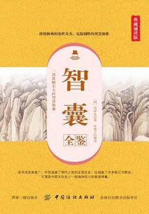 空间之帝后无双