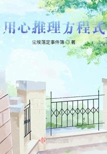 五荒寻道