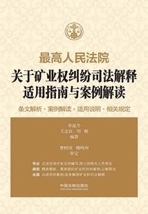 童心的轨迹