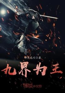 绝望小草