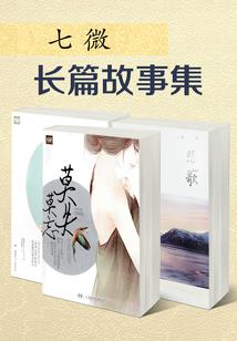 噩梦师的甜蜜初恋