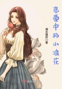 武逆神冥