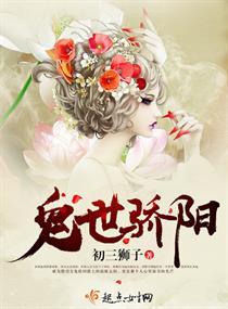 入梦时见你