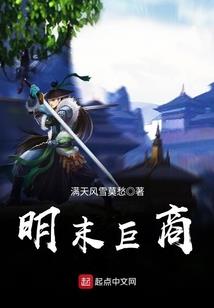 至高十二神