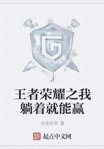 明朝小娇妻