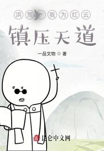 若有召我必回