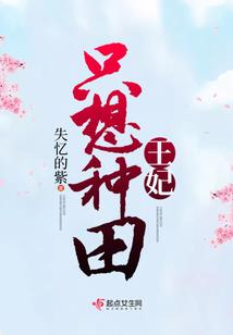 从抽卡开始当大导演