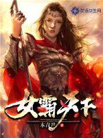 君麟莫逆