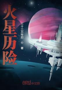 只因爱你之爱恨殇
