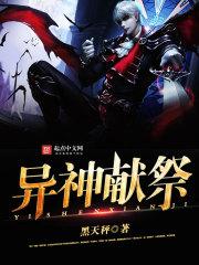 我的唐小姐