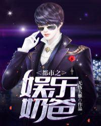 你是我的一眼万年