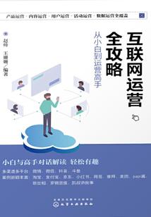 天降神女重生记