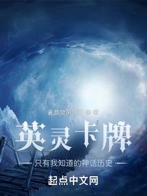 重生欢喜小冤家