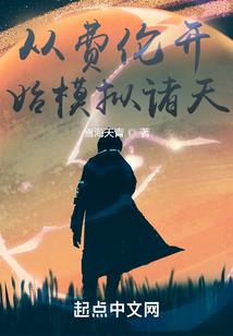 中秋灯会迷人眼