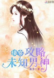 异陆圣皇