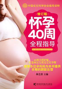 阴阳潘家