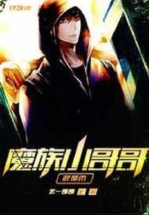 藏云阁