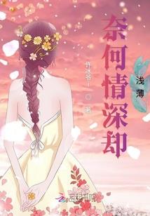逆凡重生纪