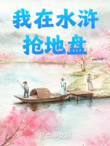 一切现在开始