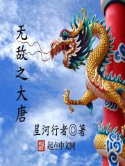 杀死那个地球人