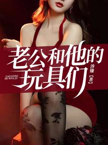召唤雅典娜