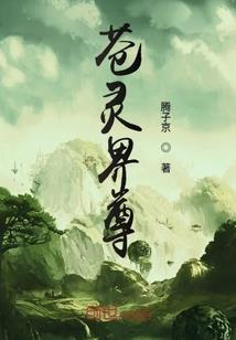 我是你软肋，你是我最爱