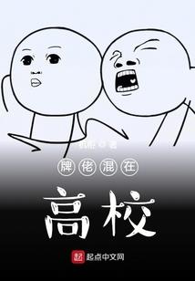 重生之最强随心系统