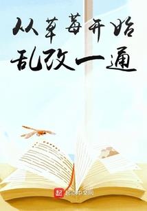 九墟游记