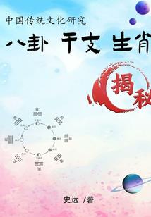 网恋的好坏