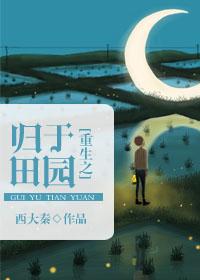 记我过去的各种挖坑