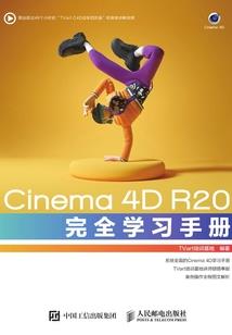 有圆诸伟来相会
