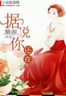 我的神级复制天赋