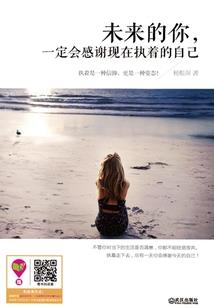 宝可梦时代的降临
