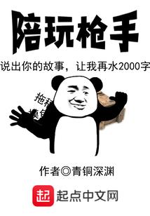 龙腾仙境