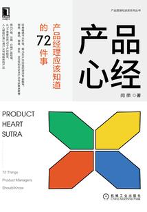 王爷的解药又错了
