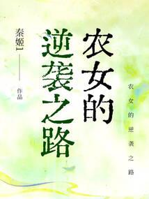音乐学院里的那些事