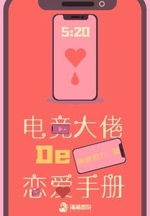 白圣源