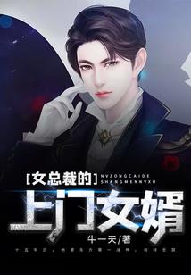 黑色命途