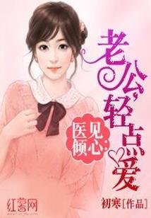 计动天下