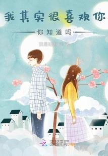 军少盛宠枭妻