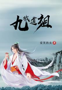 玉萝谣