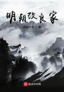 这仅仅是个玄幻故事