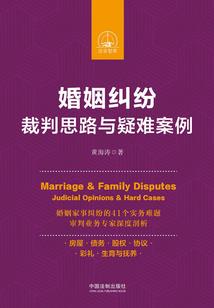 exo之女配霸气逆袭