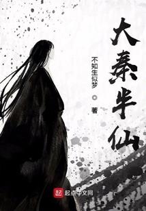 傲娇女人最好命
