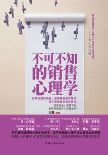 女神的恩赐