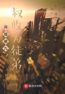 兵部尚书张定边