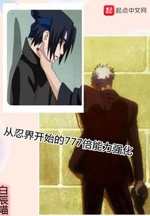 茗伊