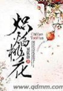 傲天神龙