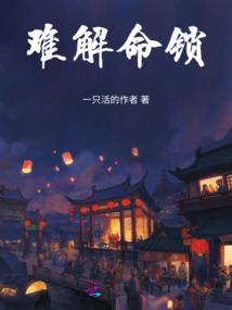 末世重建