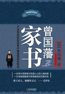 不单纯之半醒人间